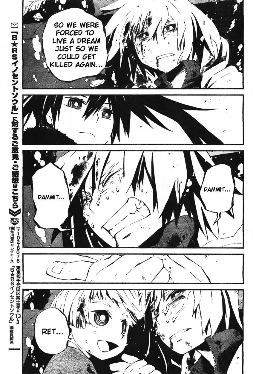 Black Rock Shooter - Innocent Soul Chapter 1 53